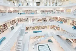 斯图加特内部会议纪要流出——今夜防线松动，亚冠使命明确，赛季目标并未改变的简单介绍