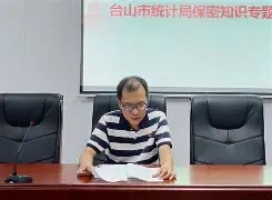 斯图加特内部会议纪要流出——今夜防线松动，亚冠使命明确，赛季目标并未改变的简单介绍