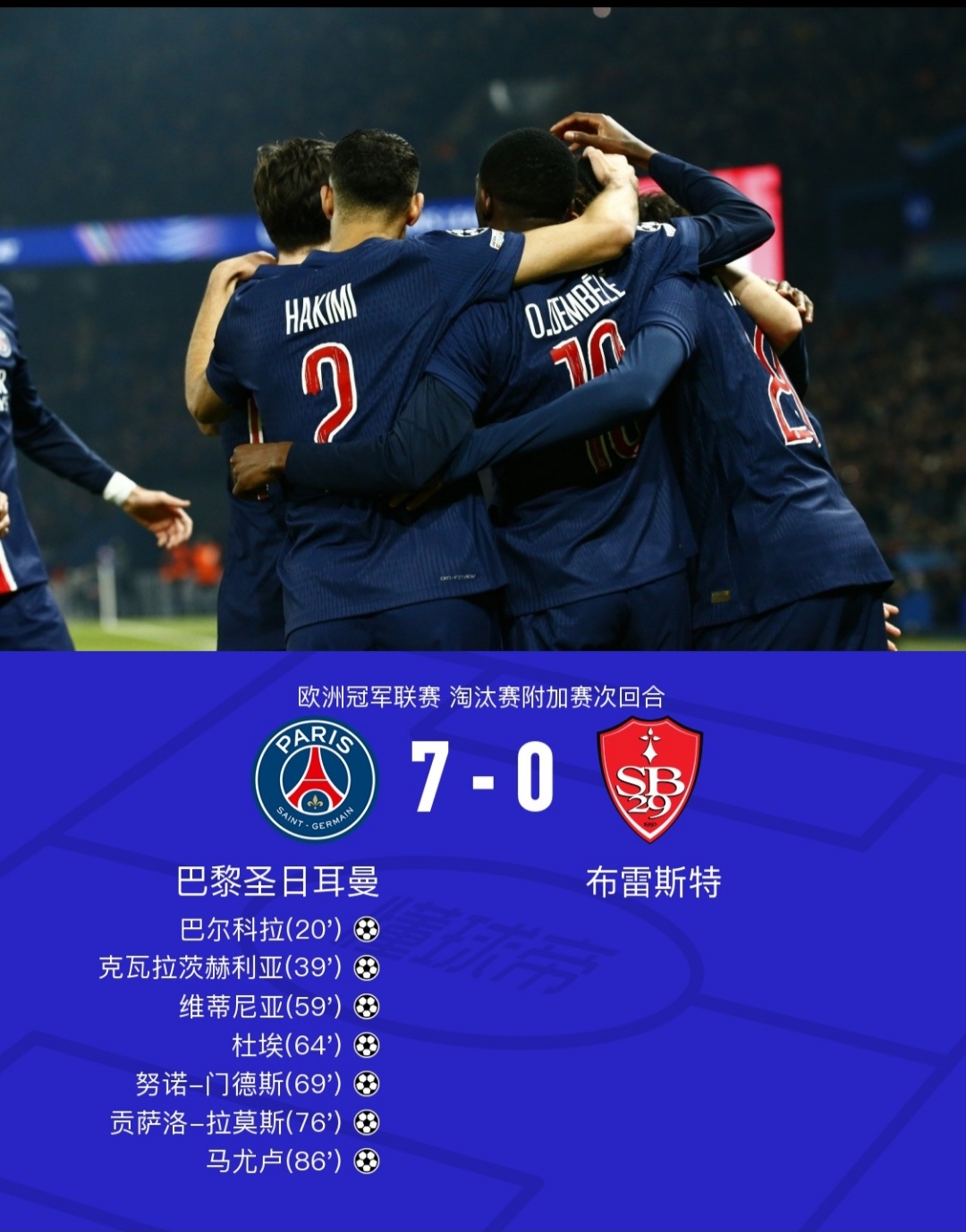 爱游戏官网-转折点！拜仁慕尼黑手感冰凉，欧联赛前攻防权衡，质疑声仍在，赛程密集仍需轮换的简单介绍