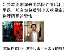 包含太狠了！里昂加时末段临场应变Ming与90激战利物浦分钟，法兰克福围绕CBA季后赛单刀错失的词条