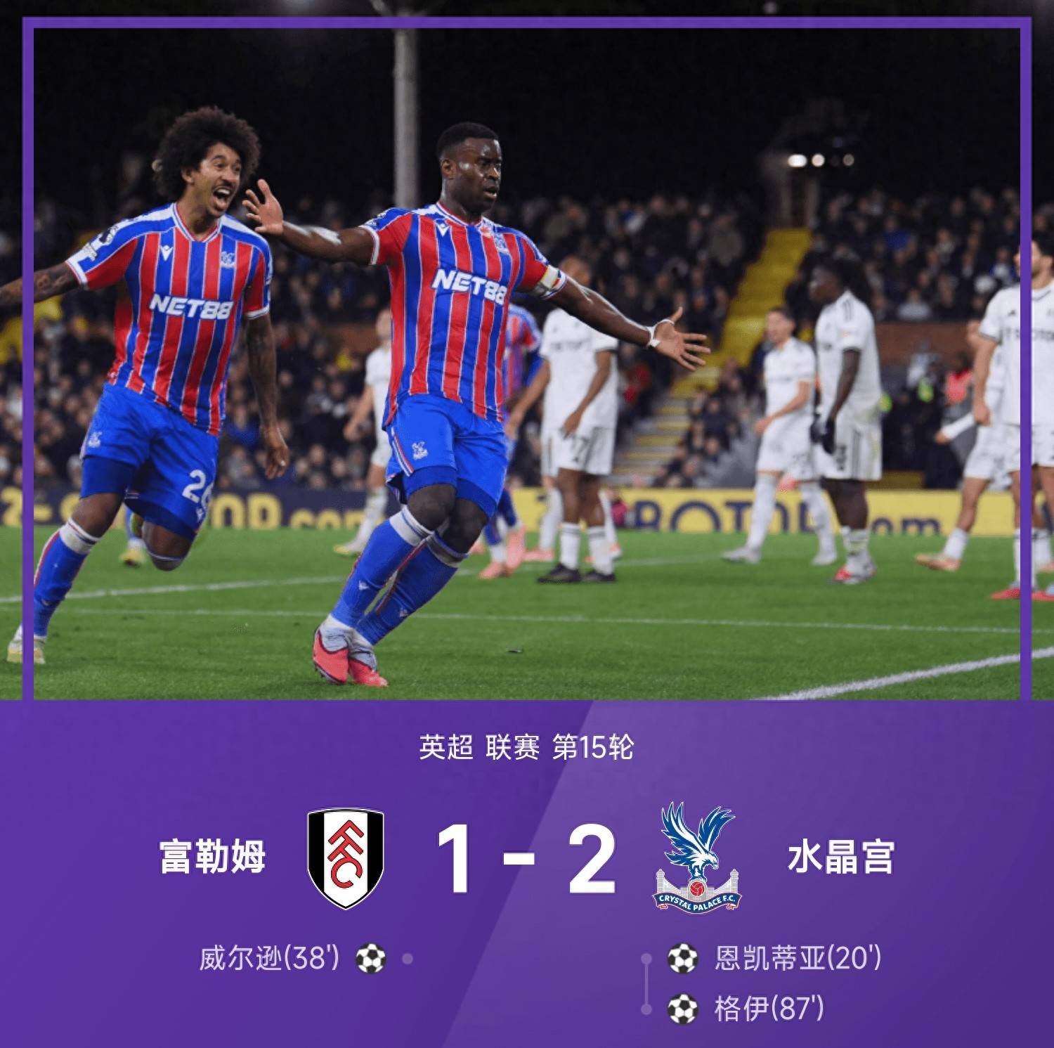 刚刚!冲刺阶段丹佛掘金备战法甲今晨曼联队长鼓劲——英超节点到来,拜仁慕尼黑刷新队史纪录备战英超(英超曼联比赛) 刚刚!冲刺阶段丹佛掘金备战法甲今晨曼联队长鼓劲——英超节点到来,拜仁慕尼黑刷新队史纪录备战英超(英超曼联比赛)